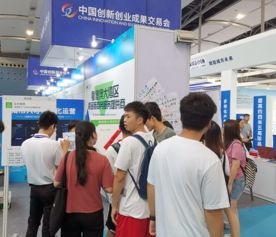 立方商務榮獲2019中國創(chuàng)交會“優(yōu)秀組織單位”稱號 品質服務鑄就行業(yè)標桿