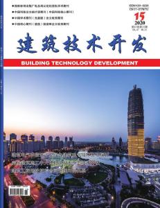建筑技術(shù)開發(fā) 驅(qū)動行業(yè)革新的核心動力