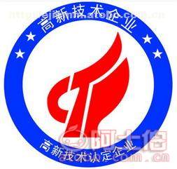 廣州高新技術(shù)企業(yè)認(rèn)定機(jī)構(gòu) 科技項(xiàng)目申報(bào)與技術(shù)咨詢(xún)服務(wù)的專(zhuān)業(yè)引領(lǐng)者