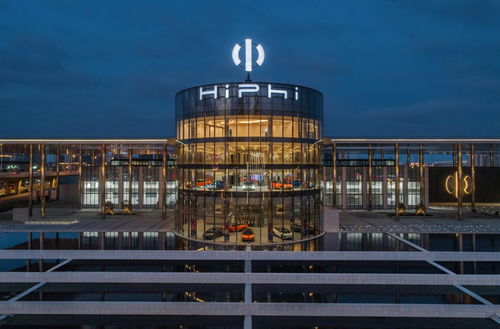 探秘高合城市精品工廠，體驗(yàn)“新世界第一科技豪華”的技術(shù)魅力